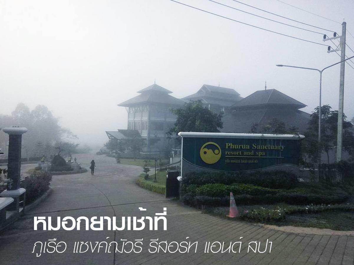 Phurua Sanctuary Resort And Spa Eksteriør bilde